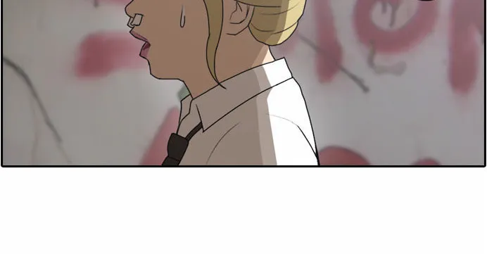 Read Free Draw chapter 37 image 24 on Lezhin