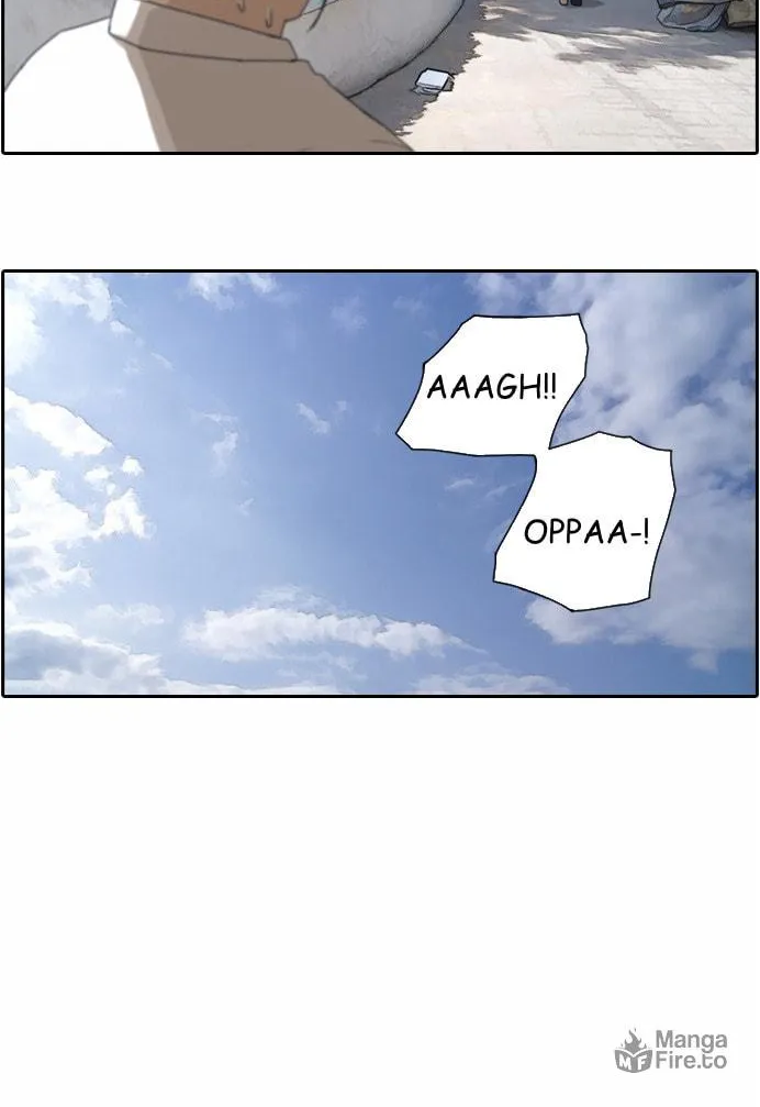 Read Free Draw chapter 37 image 26 on Lezhin