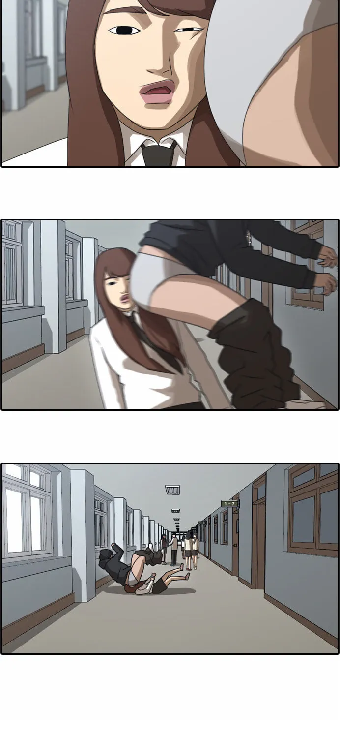 Read Free Draw chapter 37 image 29 on Lezhin