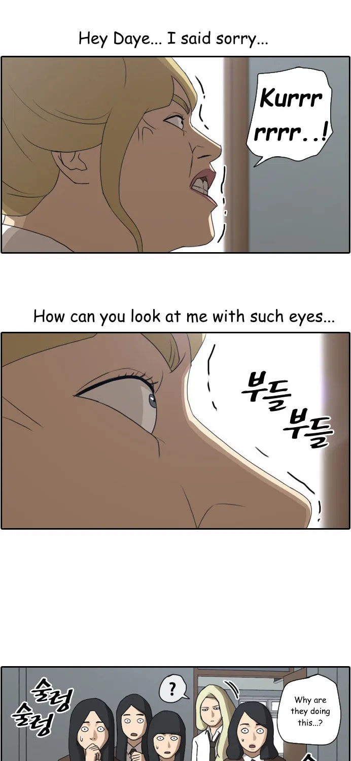 Read Free Draw chapter 37 image 6 on Lezhin