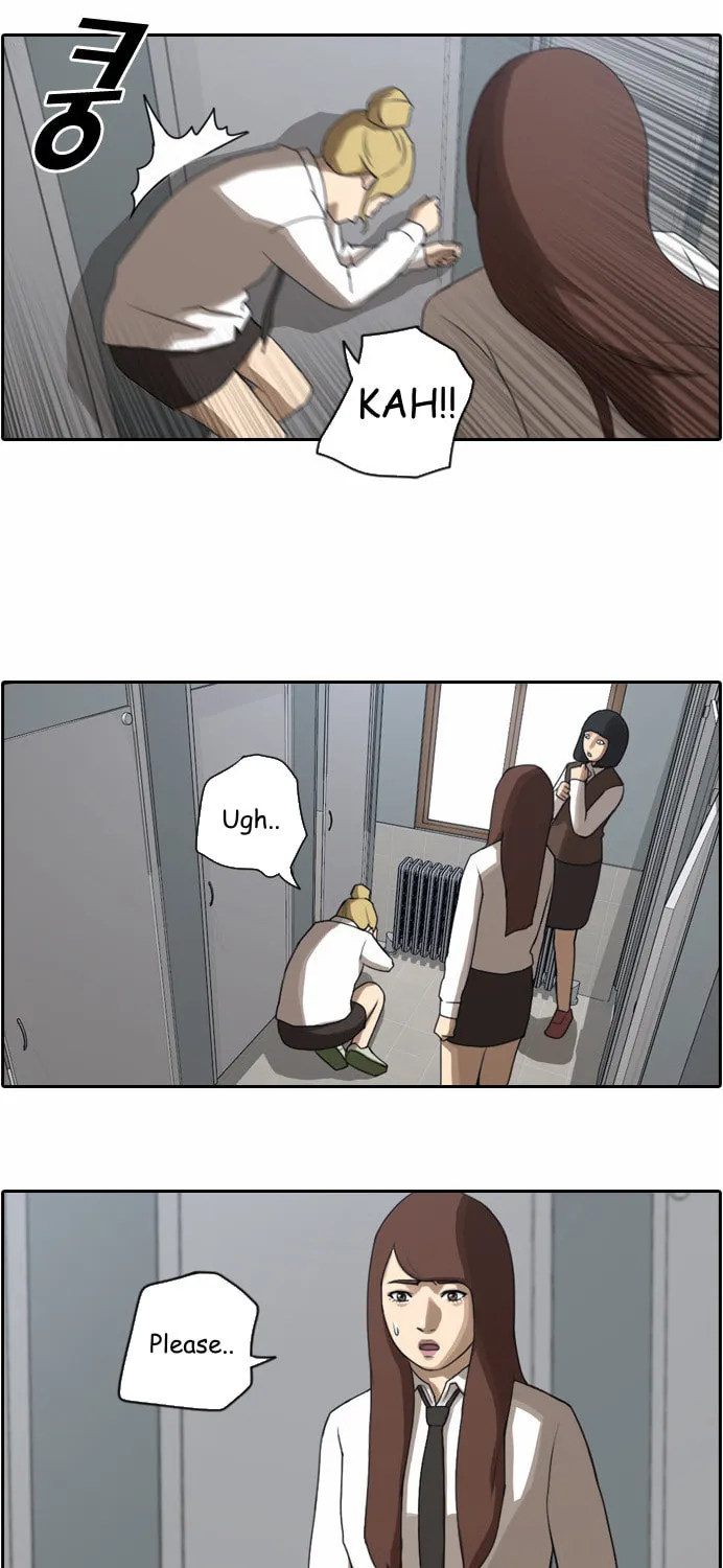 Read Free Draw chapter 37 image 9 on Lezhin