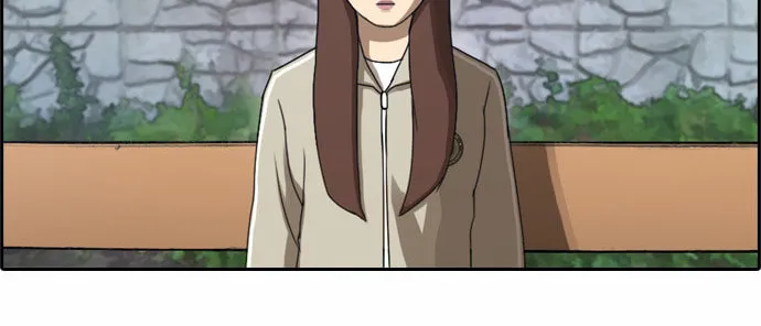 Read Free Draw chapter 38 image 11 on Lezhin