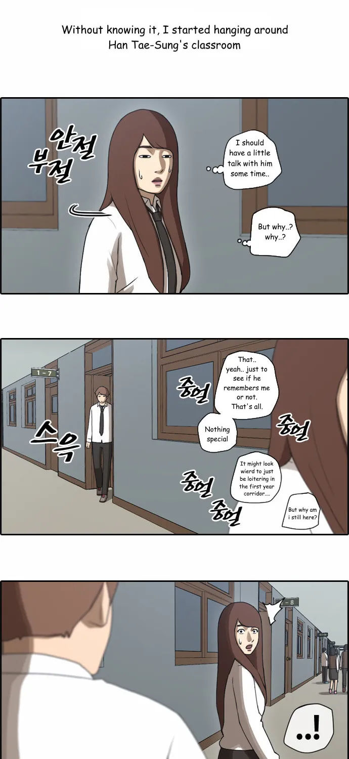 Read Free Draw chapter 38 image 17 on Lezhin