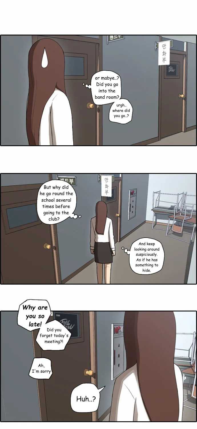 Read Free Draw chapter 38 image 26 on Lezhin