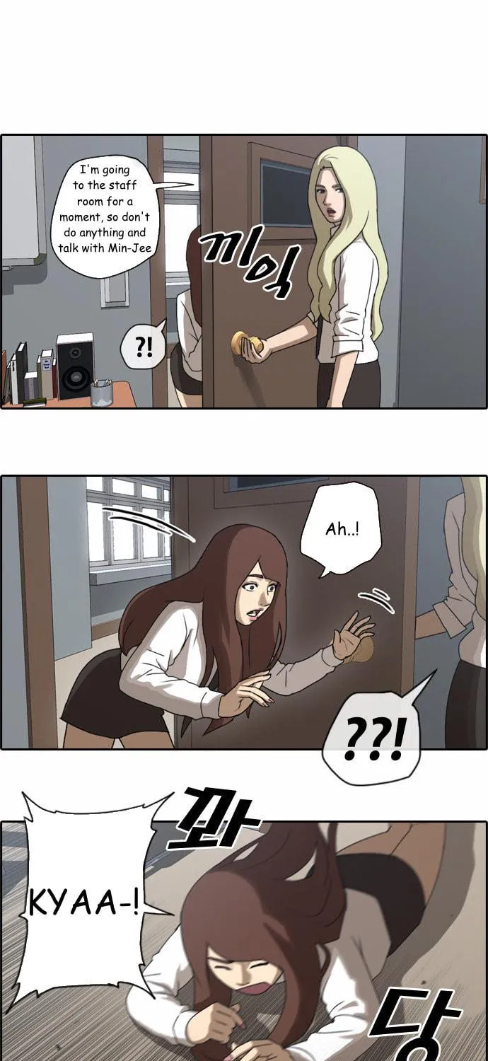 Read Free Draw chapter 38 image 28 on Lezhin