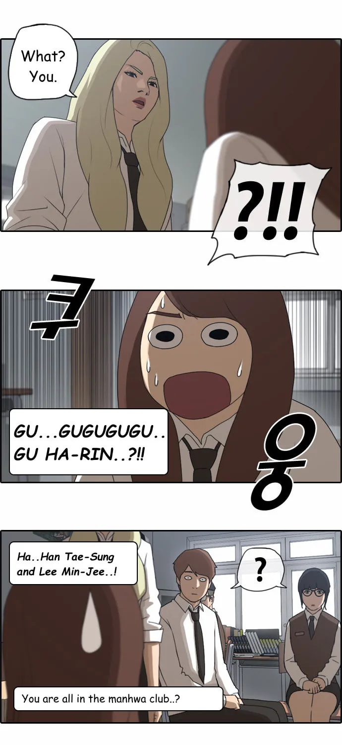 Read Free Draw chapter 38 image 30 on Lezhin