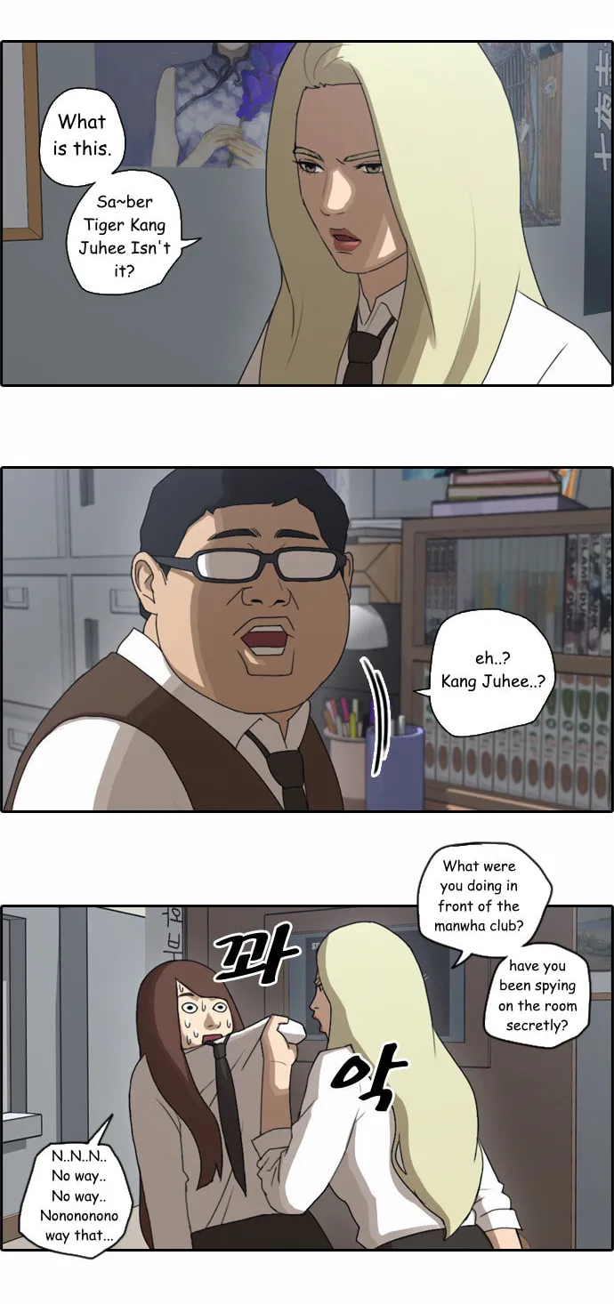 Read Free Draw chapter 38 image 31 on Lezhin