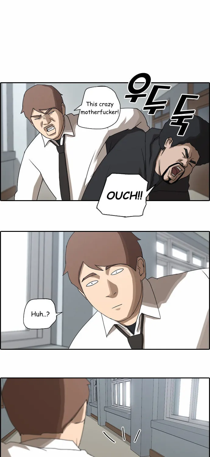 Read Free Draw chapter 38 image 6 on Lezhin