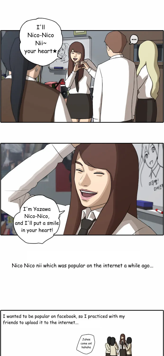 Read Free Draw chapter 39 image 12 on Lezhin