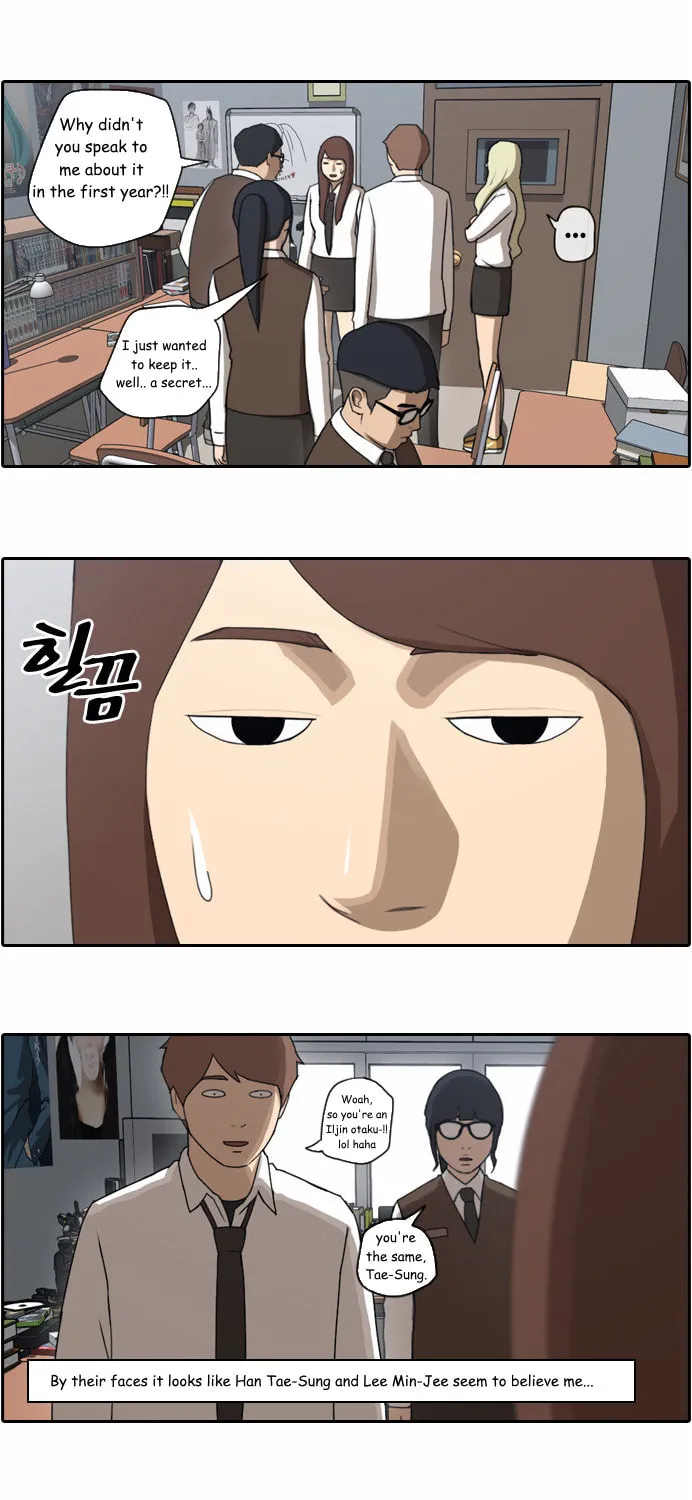 Read Free Draw chapter 39 image 15 on Lezhin