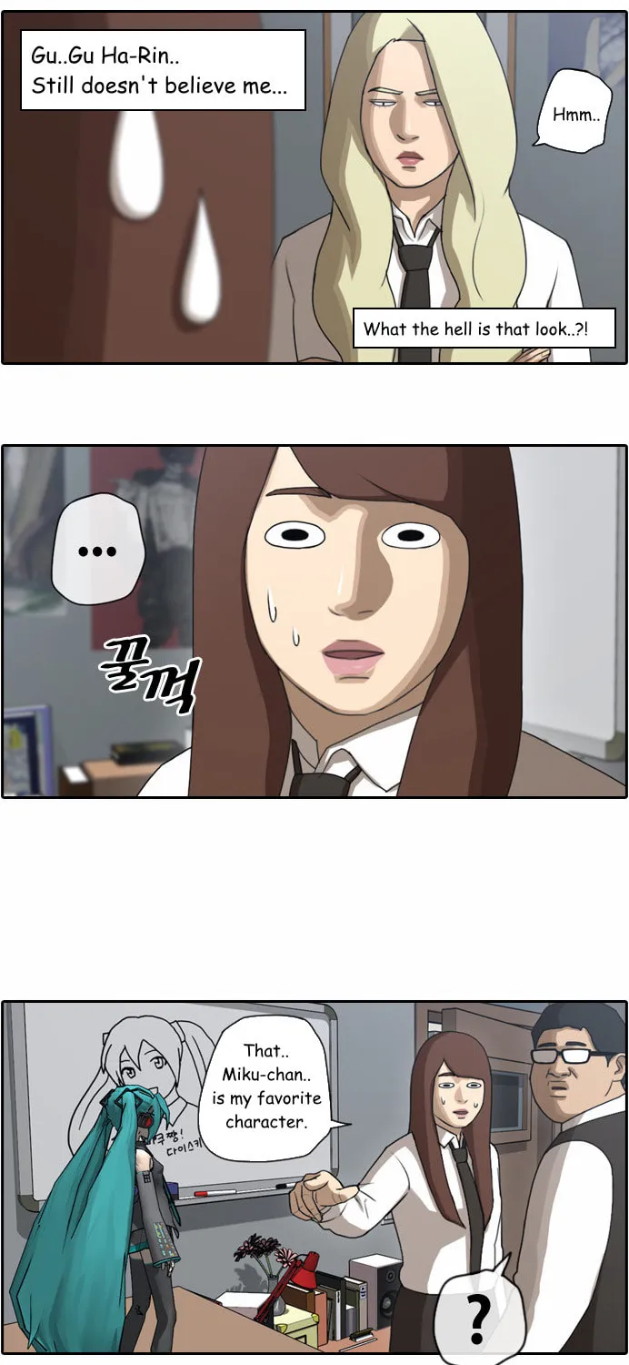 Read Free Draw chapter 39 image 16 on Lezhin