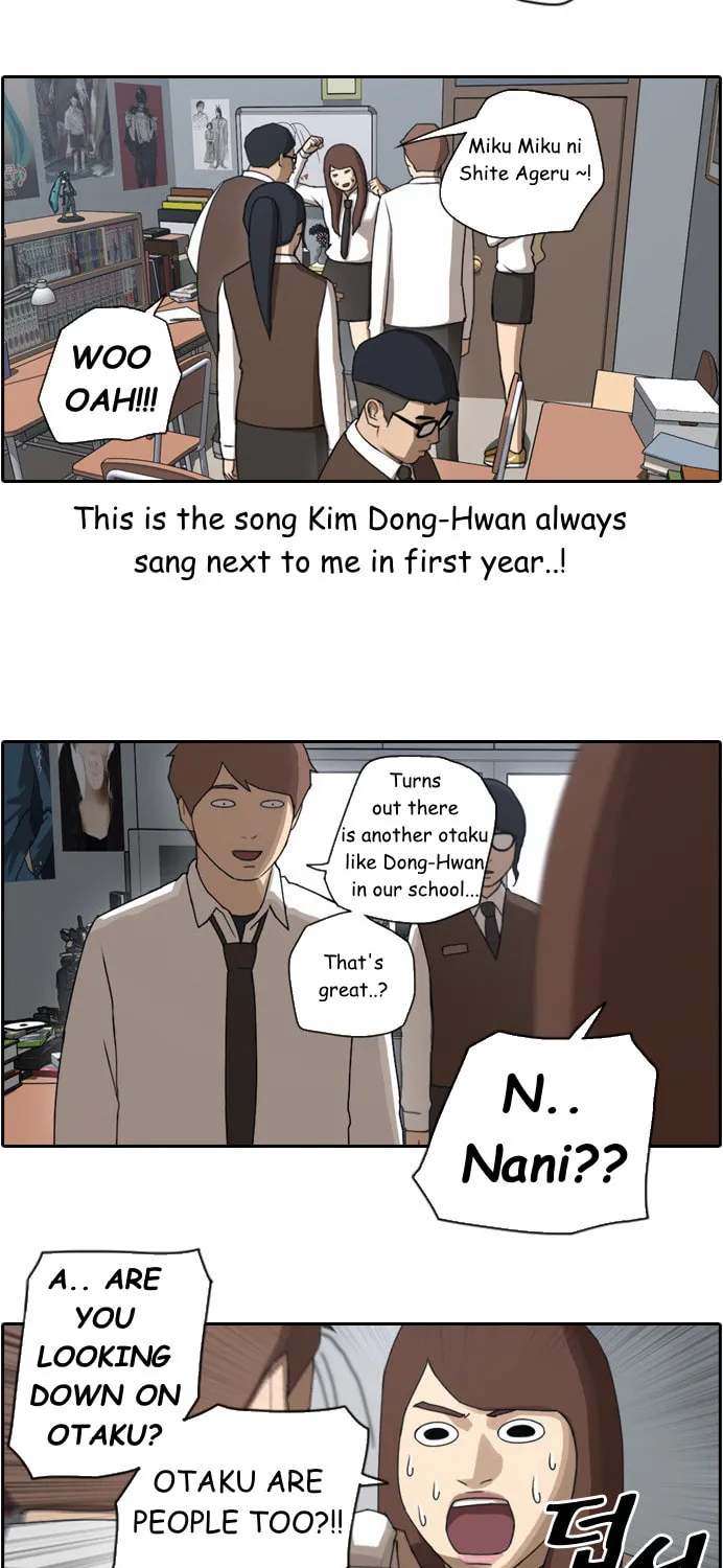 Read Free Draw chapter 39 image 17 on Lezhin