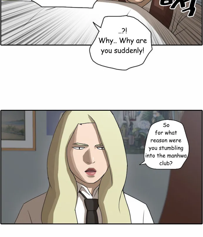 Read Free Draw chapter 39 image 18 on Lezhin