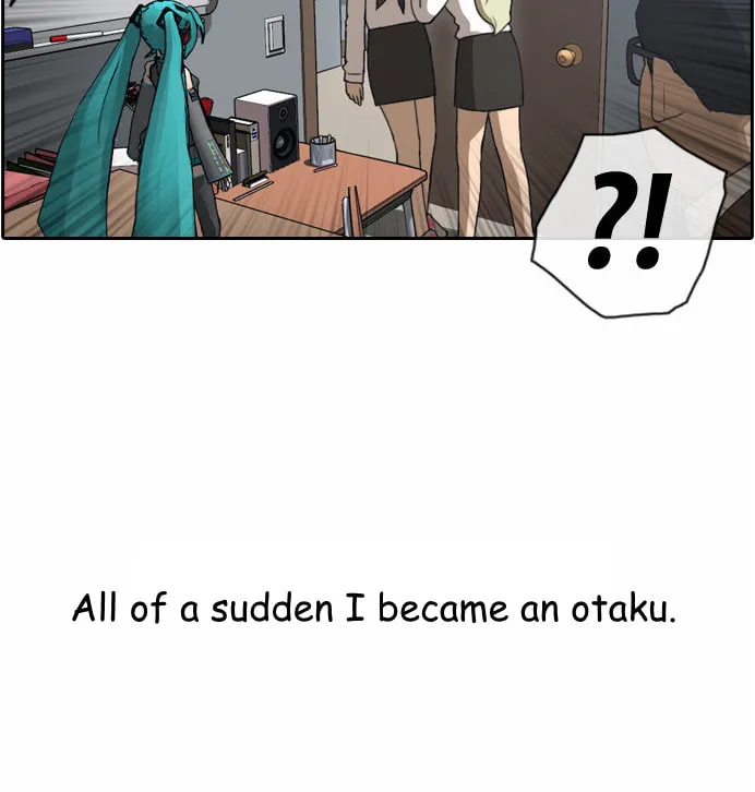 Read Free Draw chapter 39 image 2 on Lezhin