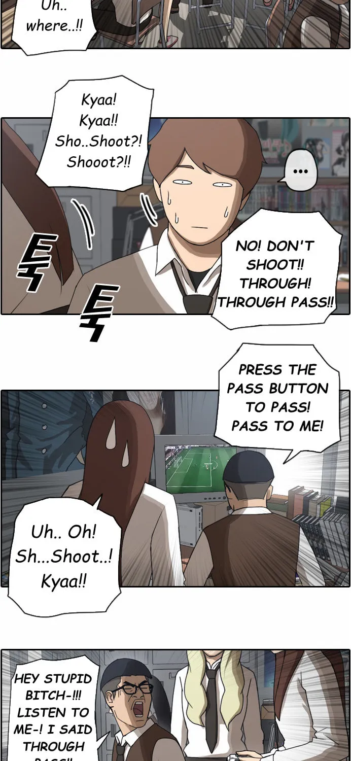 Read Free Draw chapter 39 image 27 on Lezhin