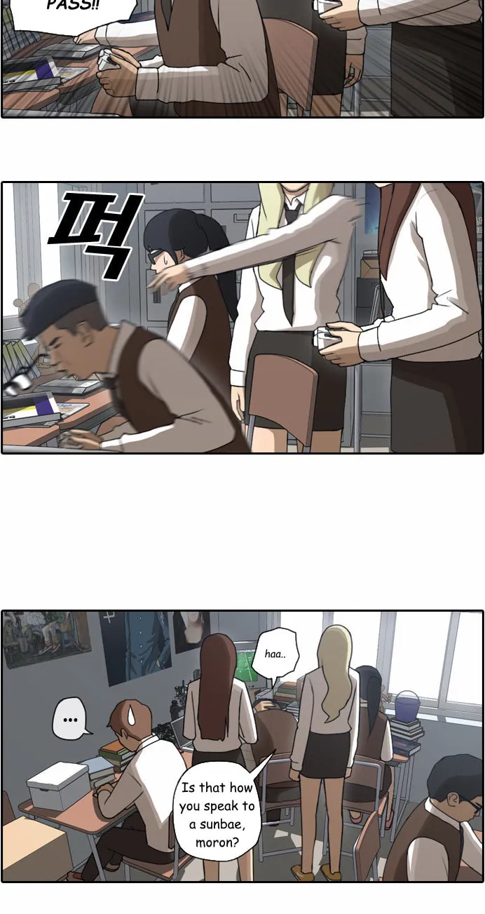 Read Free Draw chapter 39 image 28 on Lezhin
