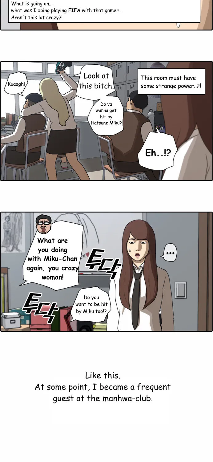 Read Free Draw chapter 39 image 30 on Lezhin