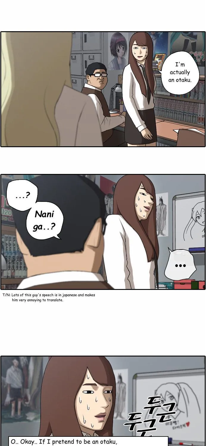 Read Free Draw chapter 39 image 6 on Lezhin