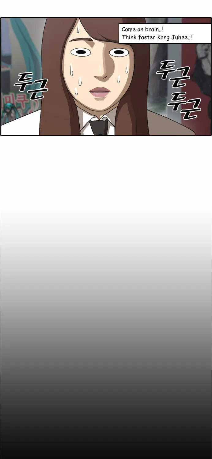Read Free Draw chapter 39 image 8 on Lezhin