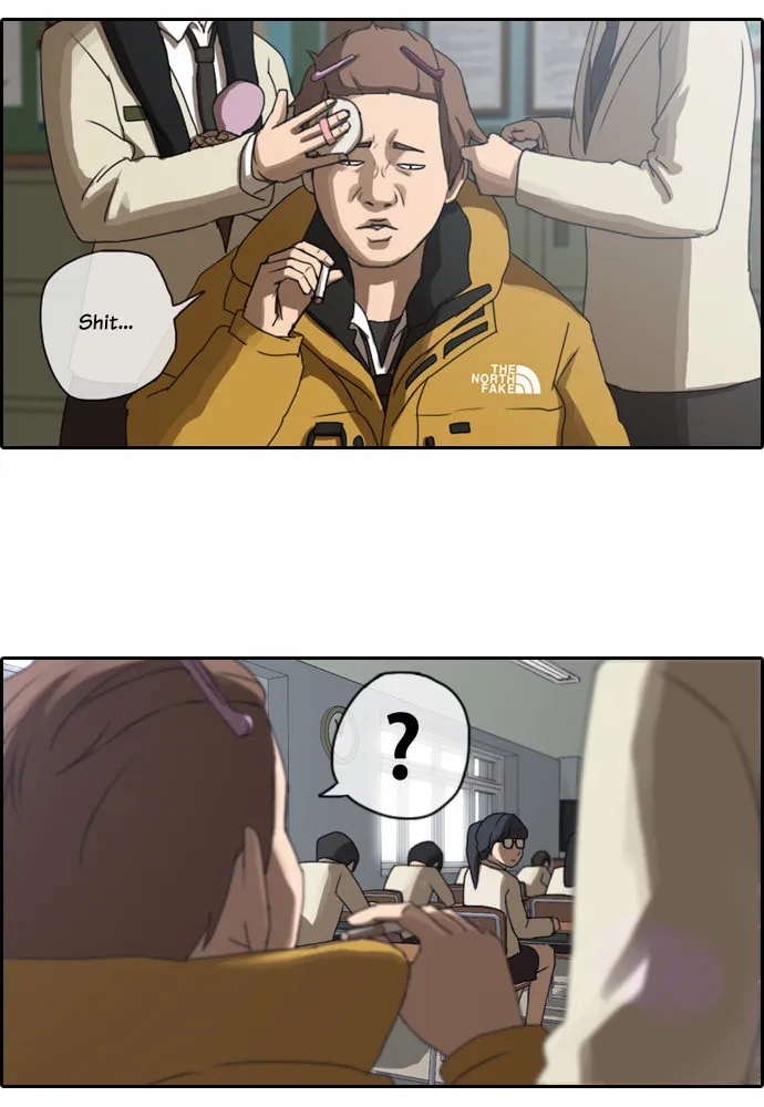 Read Free Draw chapter 4 image 14 on Lezhin