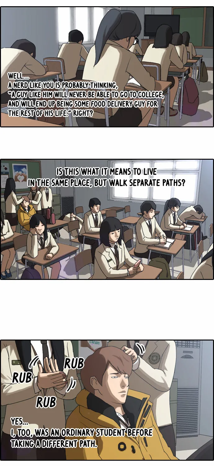 Read Free Draw chapter 4 image 17 on Lezhin