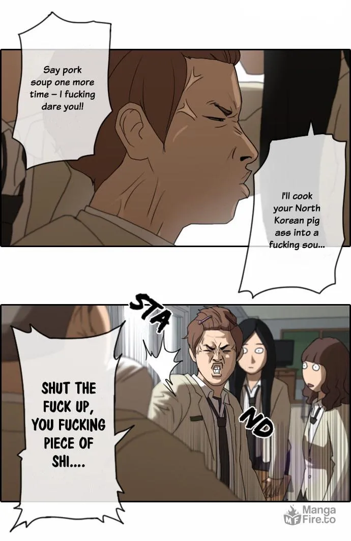 Read Free Draw chapter 4 image 2 on Lezhin