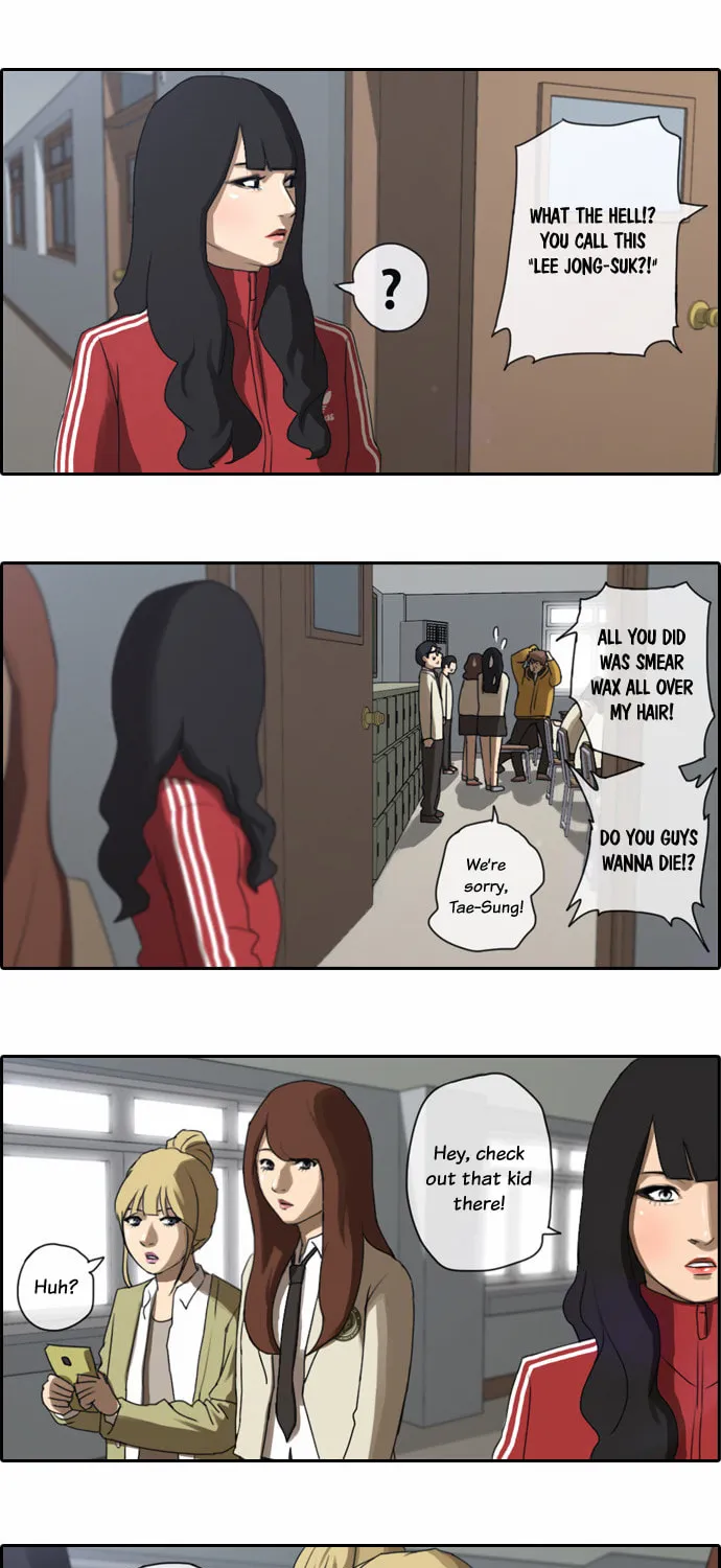 Read Free Draw chapter 4 image 23 on Lezhin