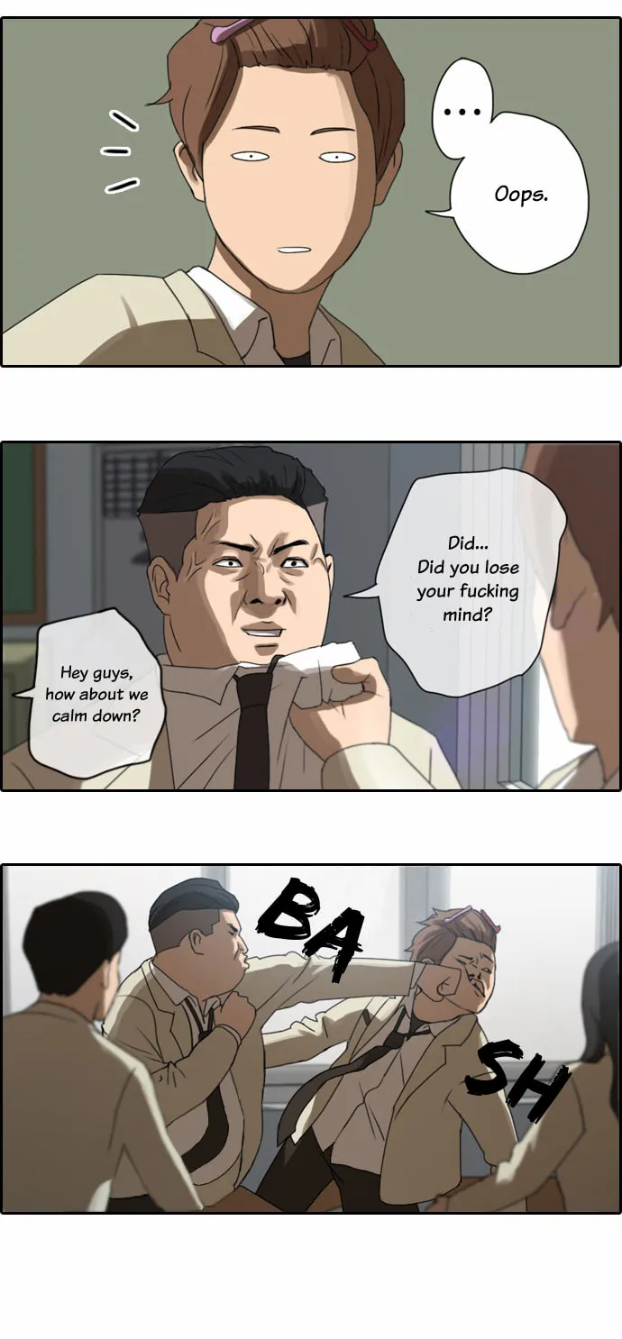 Read Free Draw chapter 4 image 3 on Lezhin