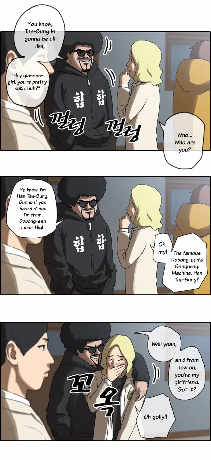 Read Free Draw chapter 4 image 37 on Lezhin