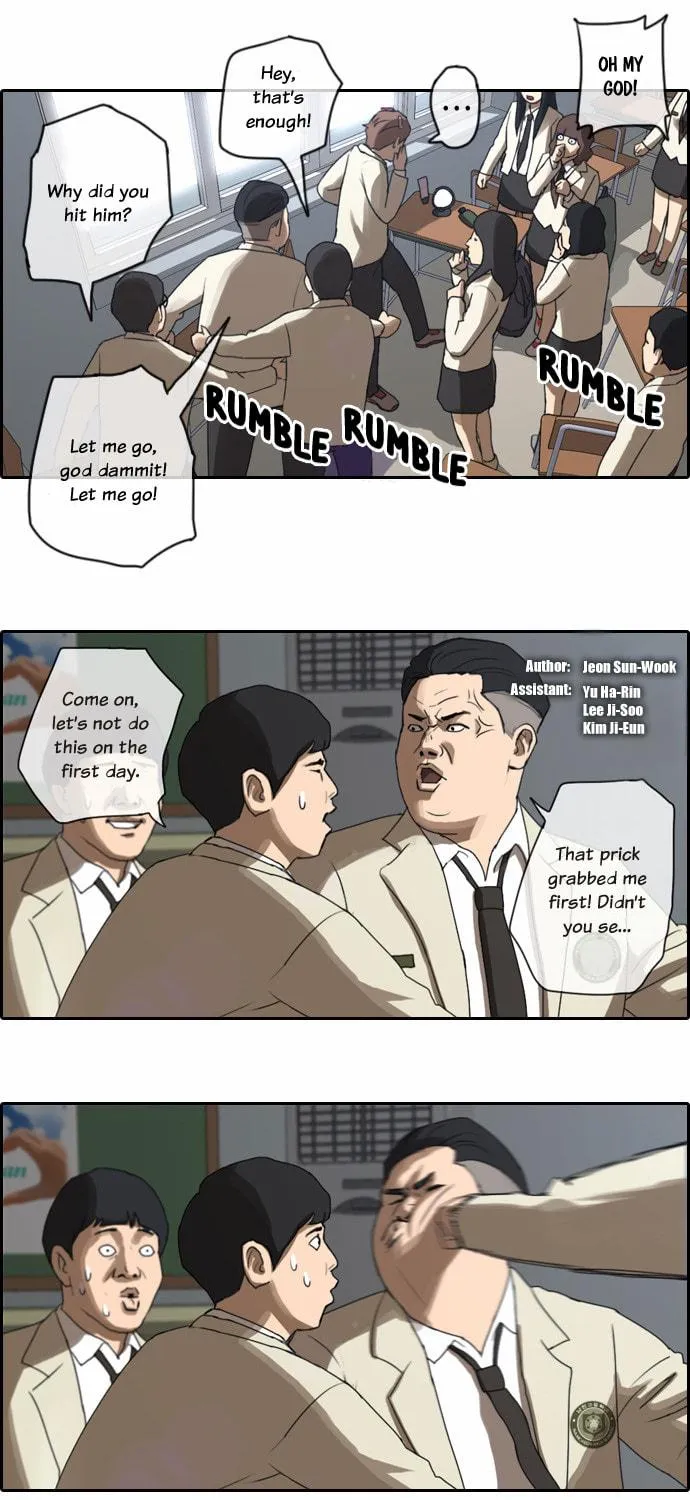 Read Free Draw chapter 4 image 4 on Lezhin