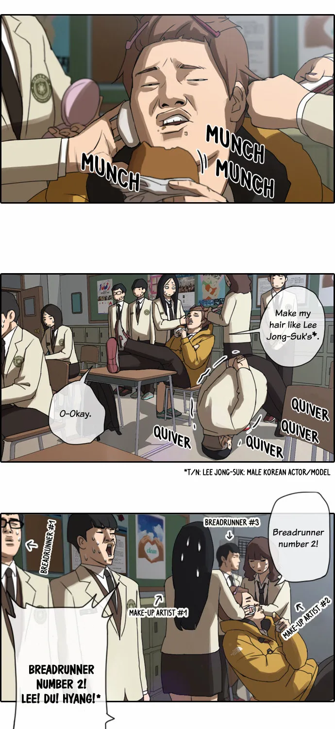 Read Free Draw chapter 4 image 8 on Lezhin