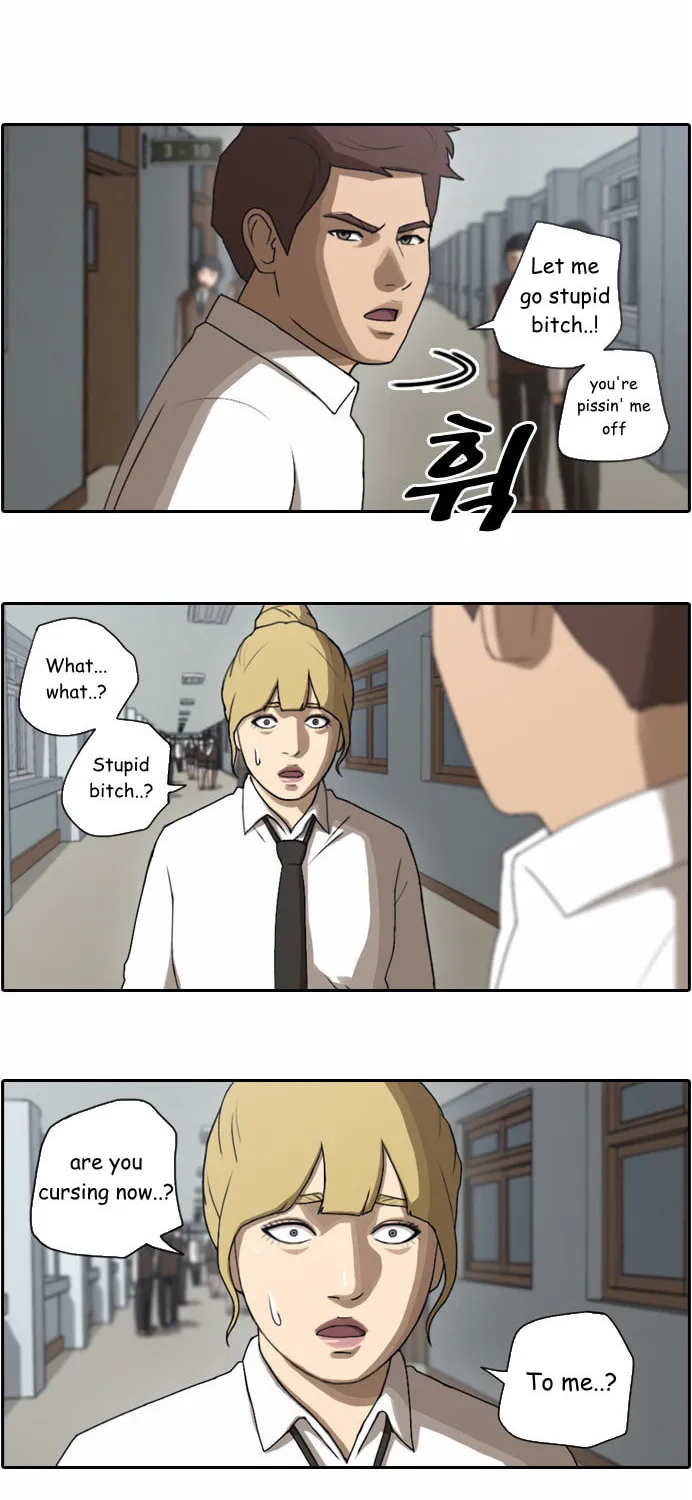 Read Free Draw chapter 40 image 1 on Lezhin
