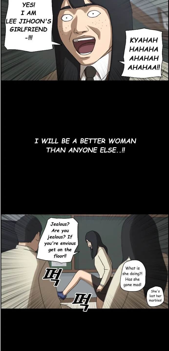 Read Free Draw chapter 40 image 13 on Lezhin