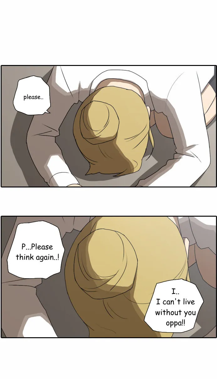 Read Free Draw chapter 40 image 18 on Lezhin