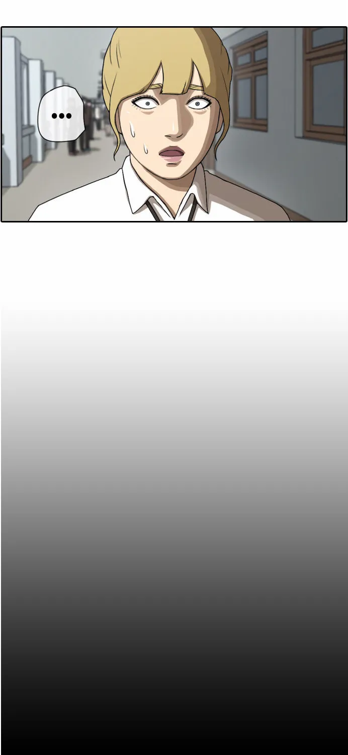 Read Free Draw chapter 40 image 3 on Lezhin