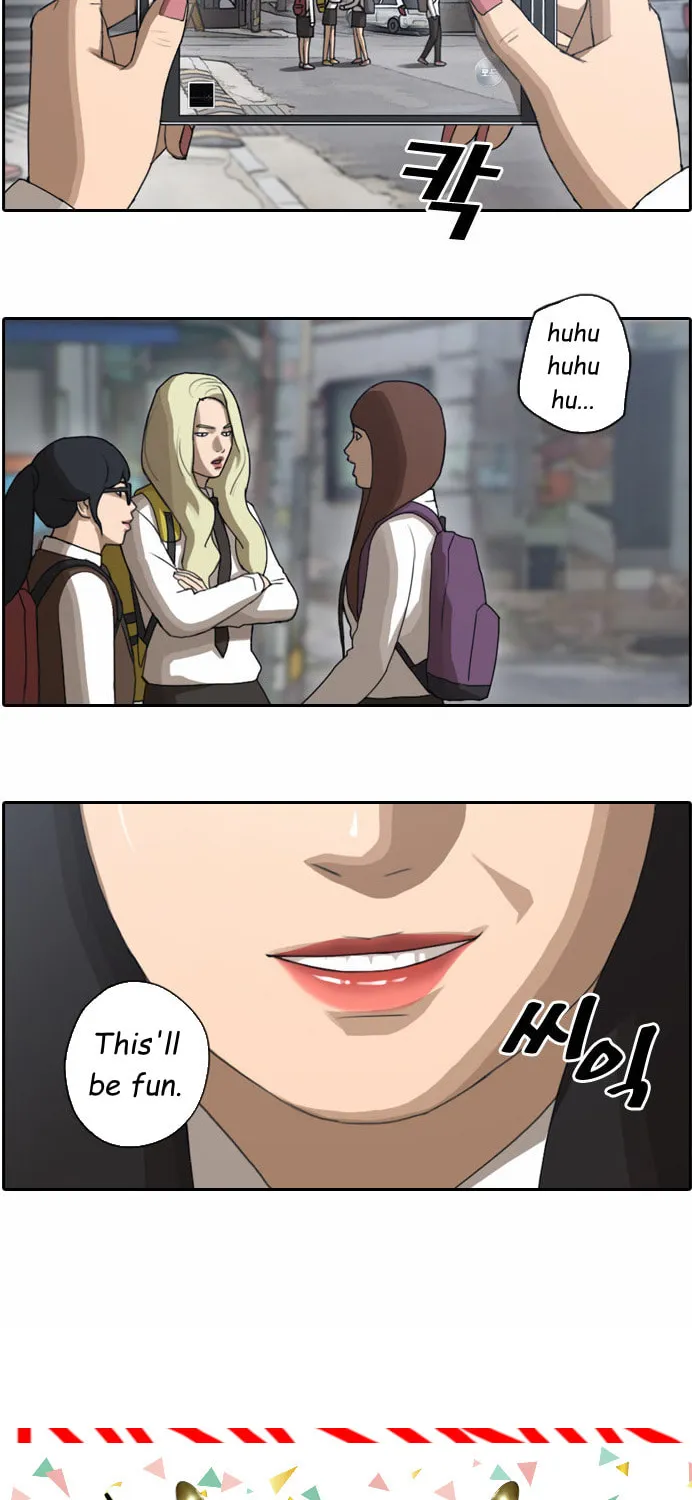 Read Free Draw chapter 40 image 30 on Lezhin