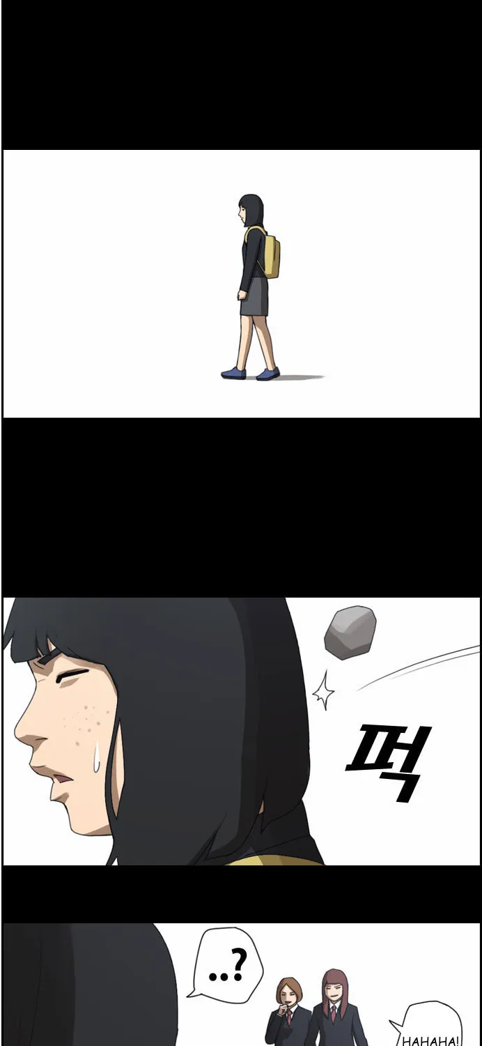Read Free Draw chapter 40 image 4 on Lezhin