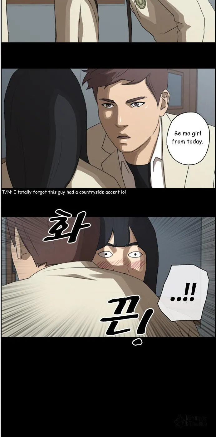 Read Free Draw chapter 40 image 8 on Lezhin
