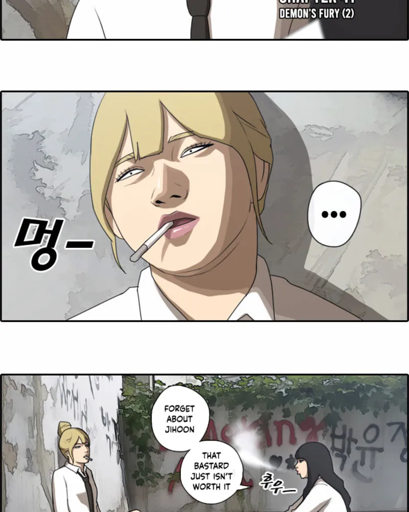 Read Free Draw chapter 41 image 1 on Lezhin