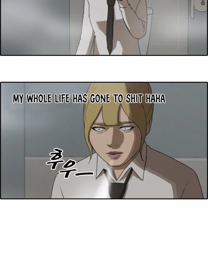 Read Free Draw chapter 41 image 15 on Lezhin