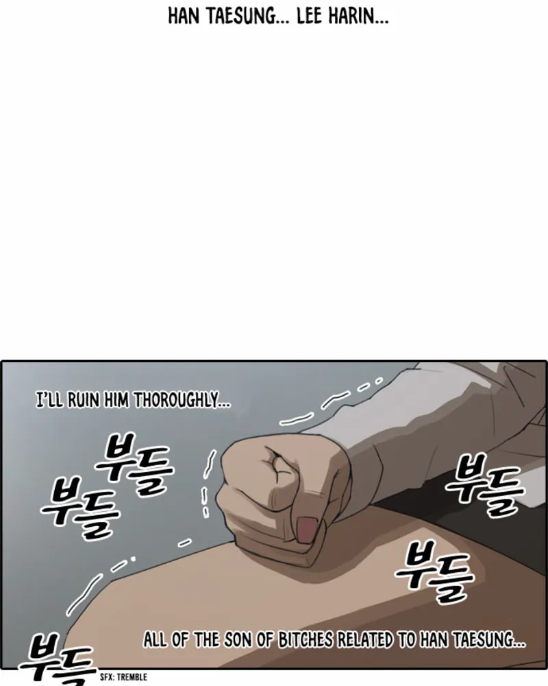 Read Free Draw chapter 41 image 25 on Lezhin