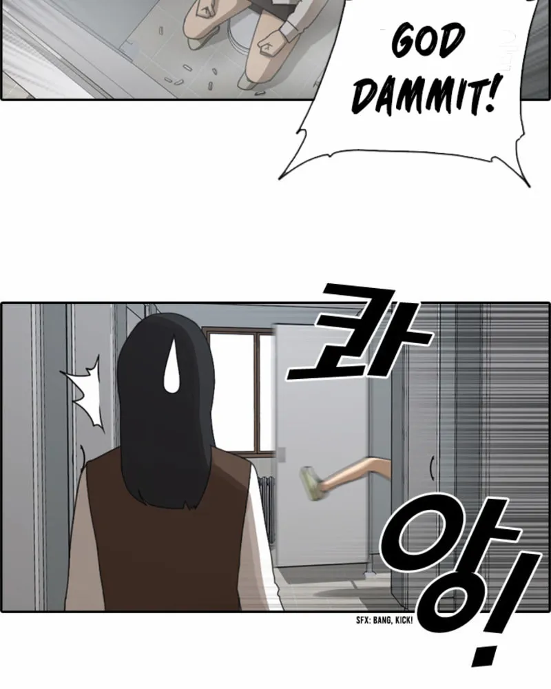Read Free Draw chapter 41 image 27 on Lezhin