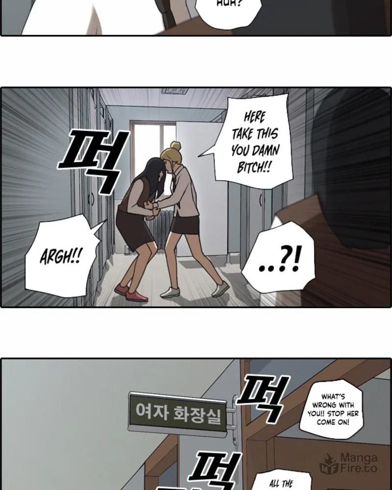 Read Free Draw chapter 41 image 29 on Lezhin