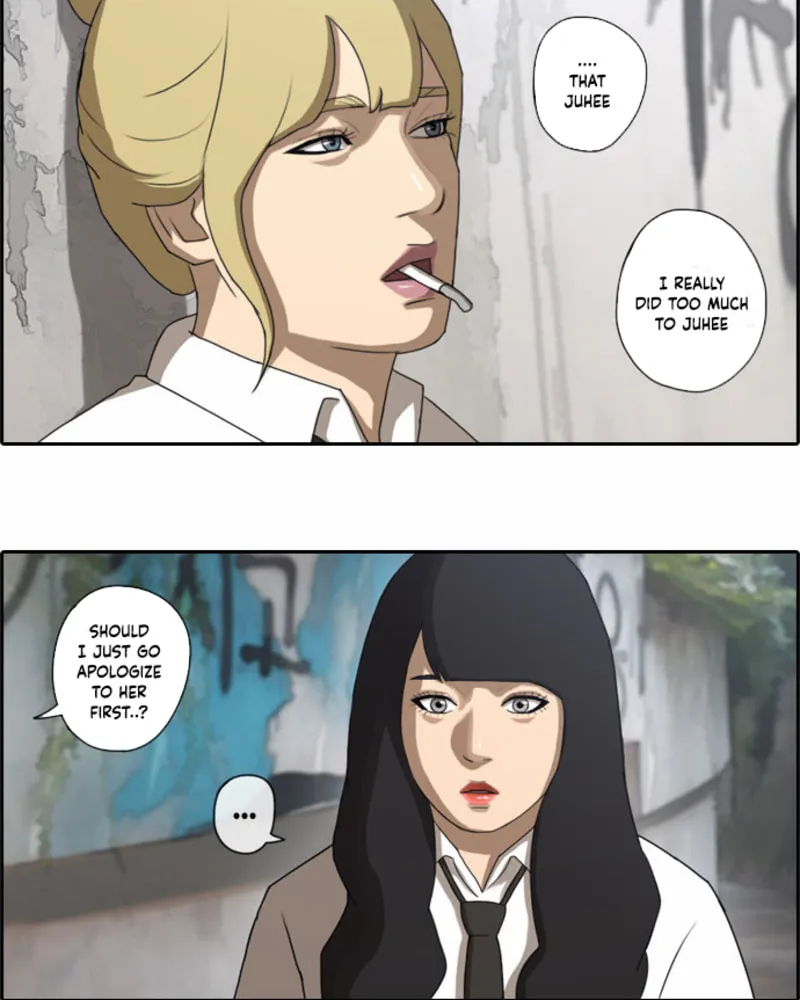 Read Free Draw chapter 41 image 3 on Lezhin