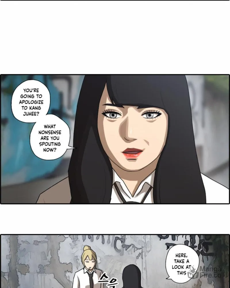 Read Free Draw chapter 41 image 4 on Lezhin
