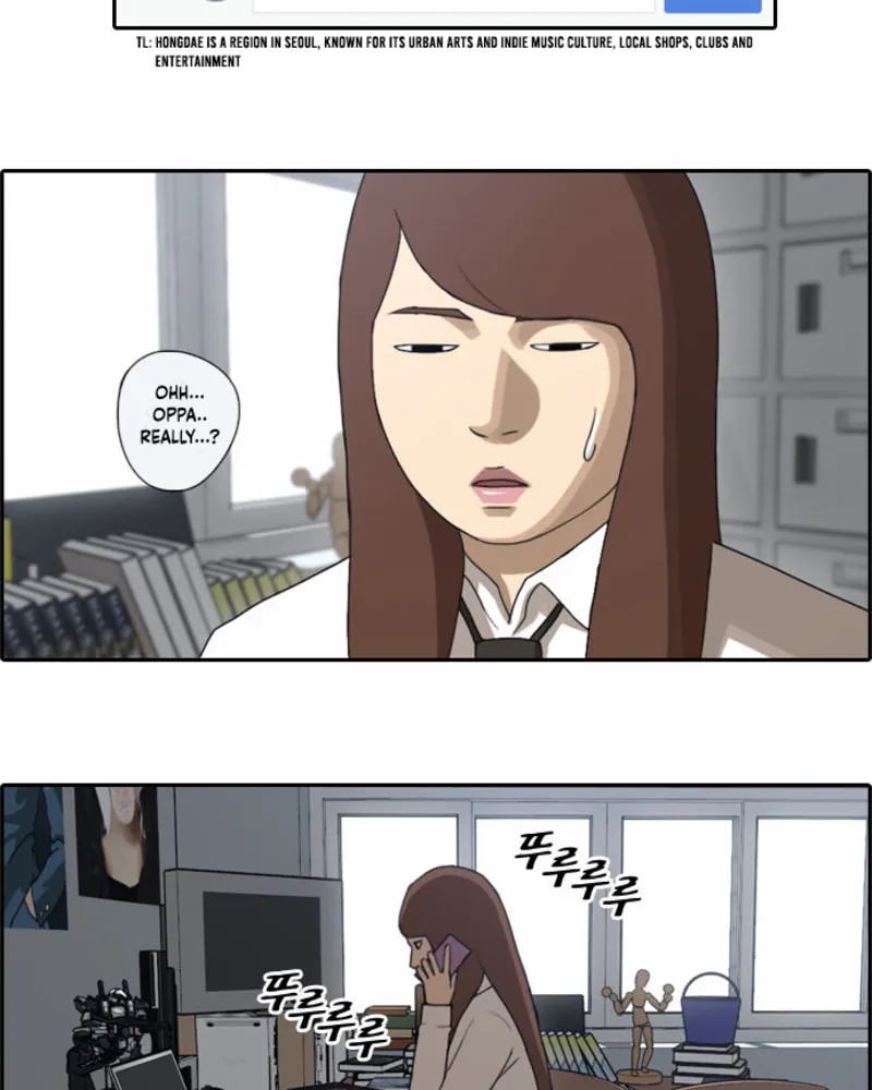 Read Free Draw chapter 41 image 42 on Lezhin