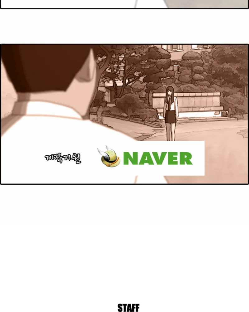 Read Free Draw chapter 41 image 48 on Lezhin