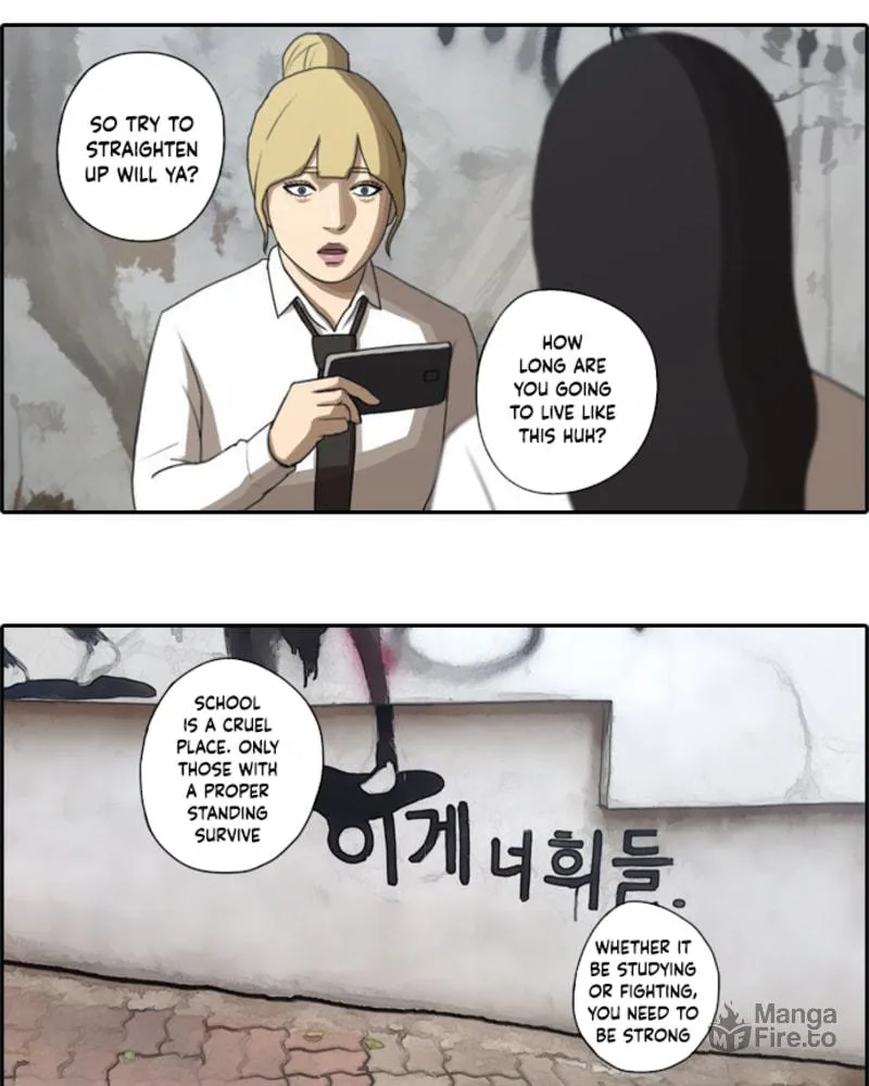 Read Free Draw chapter 41 image 9 on Lezhin