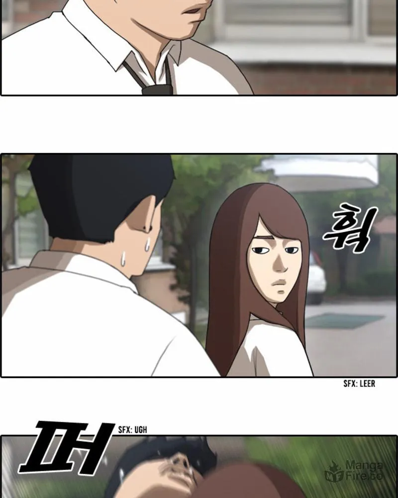Read Free Draw chapter 42 image 11 on Lezhin