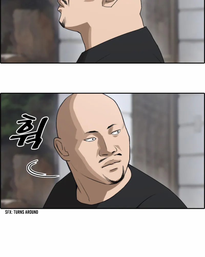 Read Free Draw chapter 42 image 18 on Lezhin